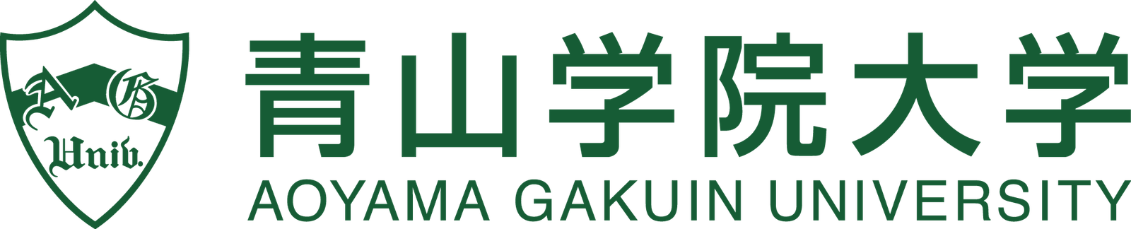 Aoyama Gakuin University